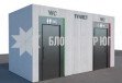 Туалетный Модуль МК2 из двух кабинок