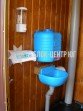 Комплект для мытья рук 