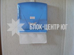 Дополнительное