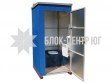 Биотуалет кабина утепленная зима-лето Идеал ТК-1