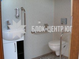 Биотуалет кабина для инвалидов