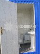 Санитарный узел МК-3/3 с нижним баком 