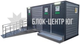 Автономный туалетный модуль МК-4