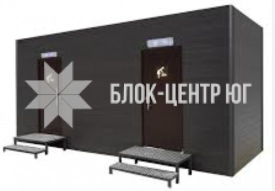 Модульний санітарний вузол МК-3 з нижнім баком