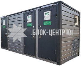 Модульный туалет МК-2/3 из трех кабинок