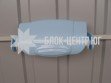 Держатель бумажных полотенец
