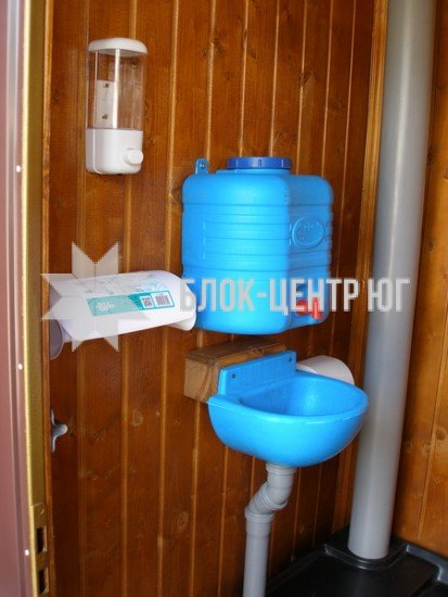 Дозатор рідкого мила