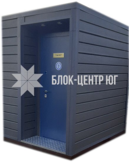 Біотуалет кабіна для інвалідів