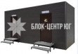 Модульный санитарный узел МК-3 с нижним баком