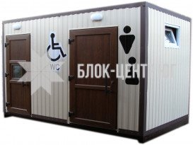 Общественный туалет с кабинкой кассира 