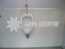 Писсуар