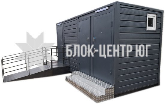 Санитарный узел МК-3/3 с нижним баком 